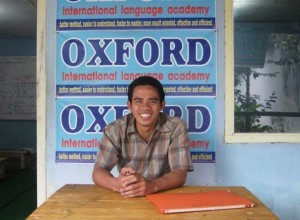 Oxford ILA Kampung Inggris